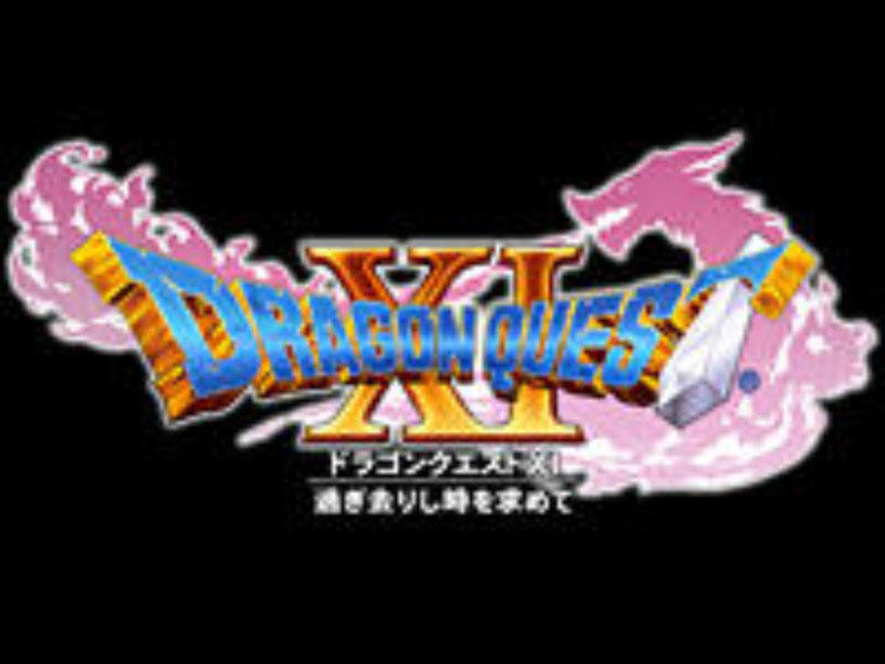 Dragon Quest XI Logo Revealed, Thanks To Leak