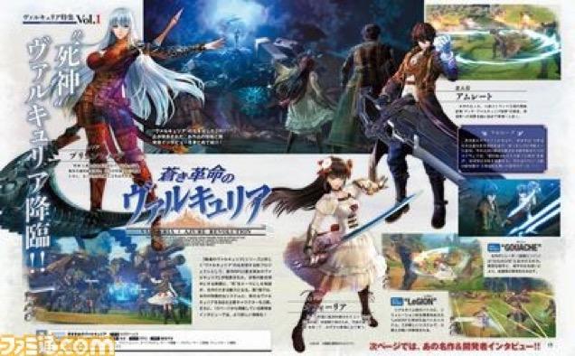 Valkyria Chronicles 4 Update: Famitsu Reveals Characters And Plot