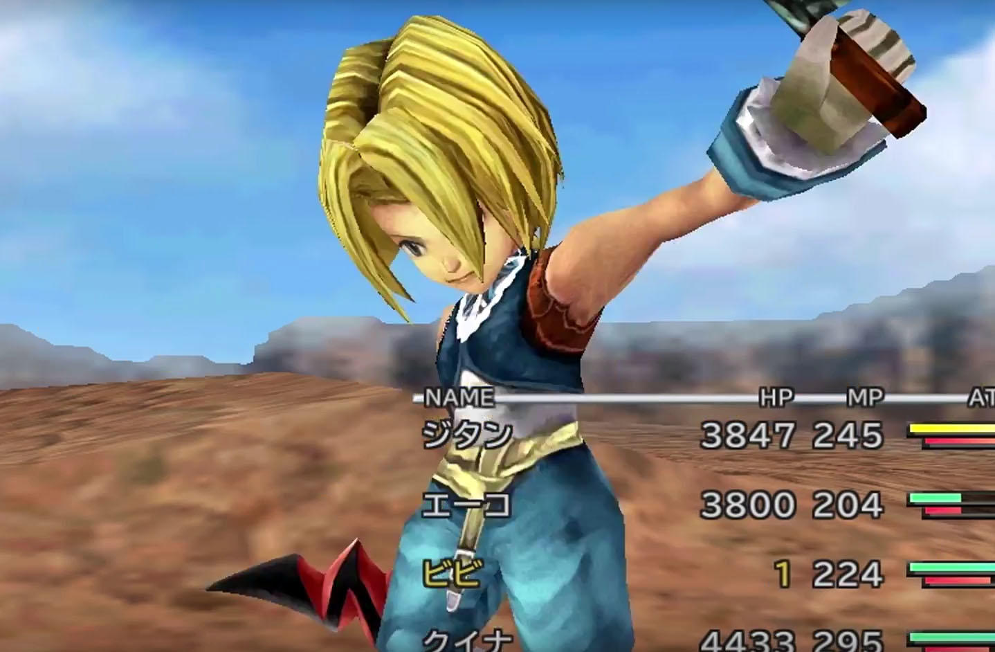 Final Fantasy 9 Coming To PC And Phones