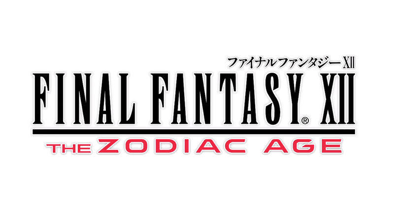 Remaster Of Final Fantasy XII Coming In 2017