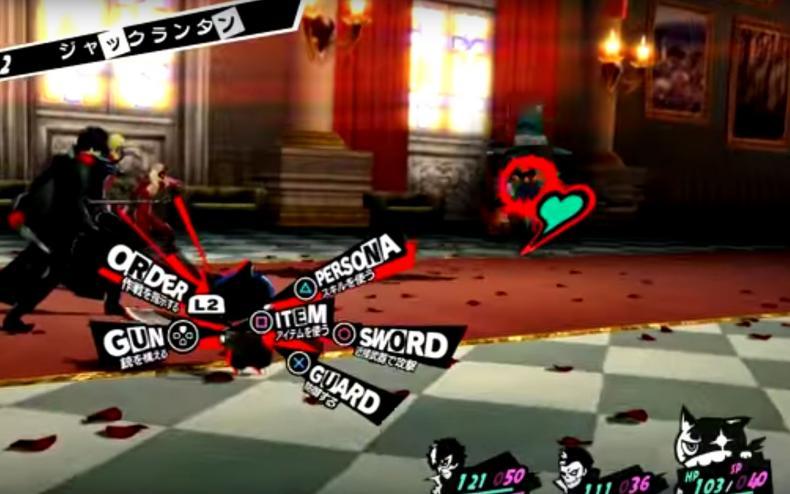 Another Persona 5 Gameplay Video