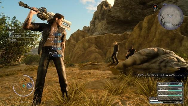Final Fantasy XV Gets A “Story Patch”