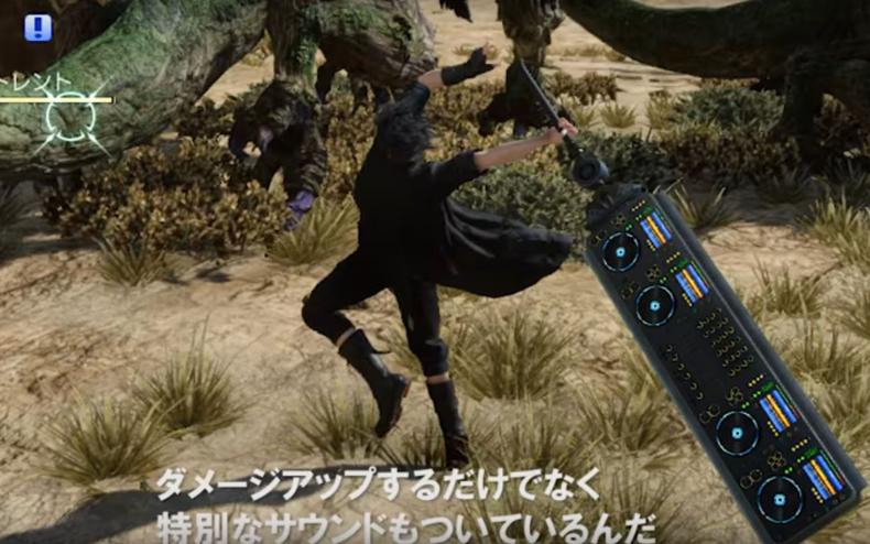 Final Fantasy 15 Gains New Weapon Inspired By EDM Artist