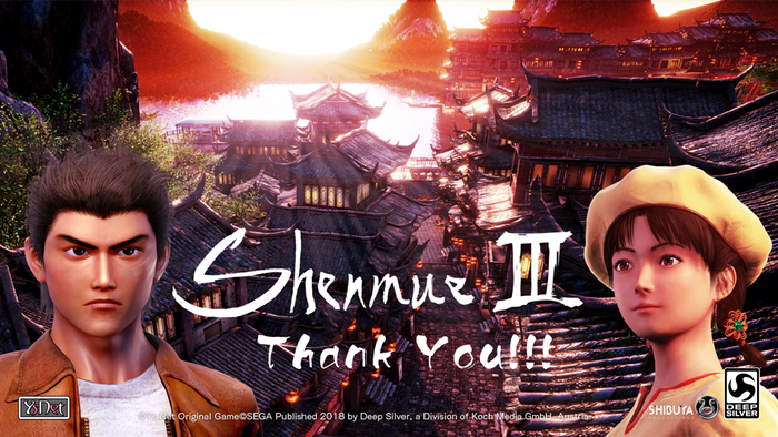 Shenmue 3 Officially A Reality